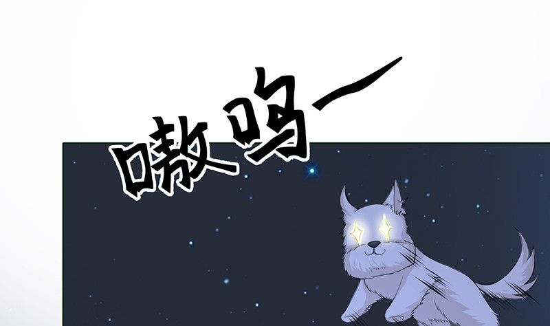第376话 从下吃到上58