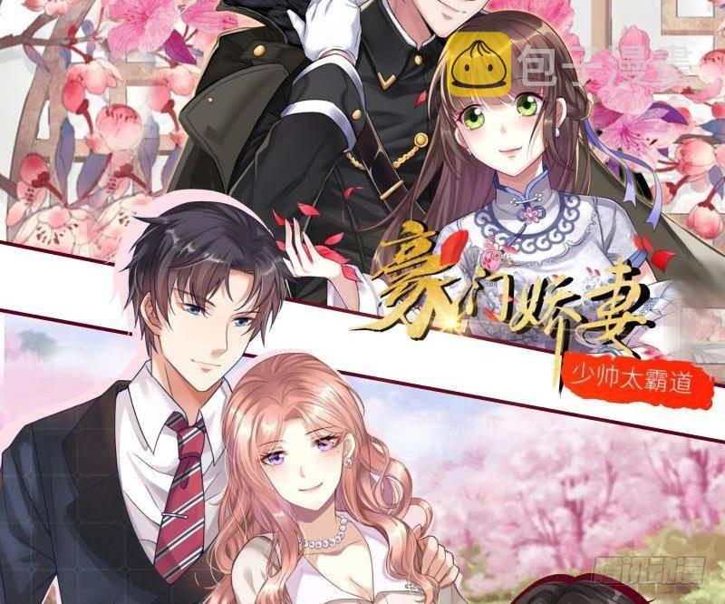 第308话 另有计划53