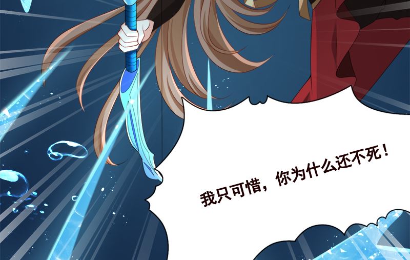 第422话 穿越？重生？38