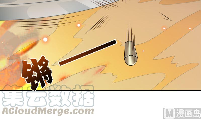 第409话 时代变了39