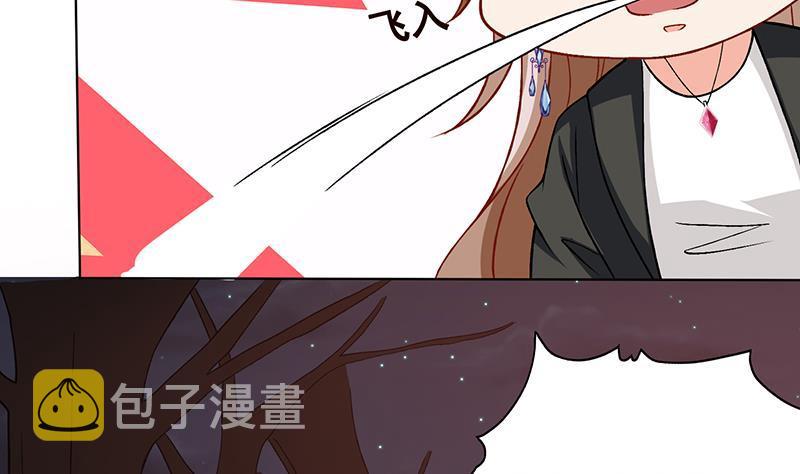 第149话 第三系异能36