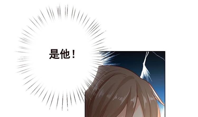 第27话 老大，嫂子跑了7