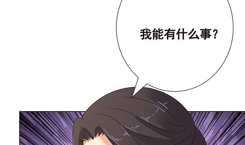 第346话 王座上的女人36
