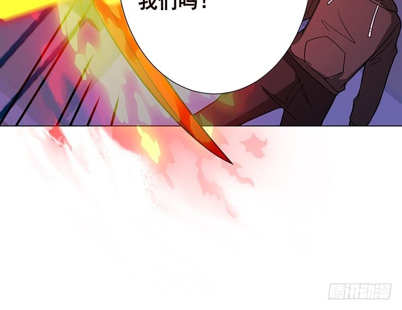 第145话 你当我傻吗？！36