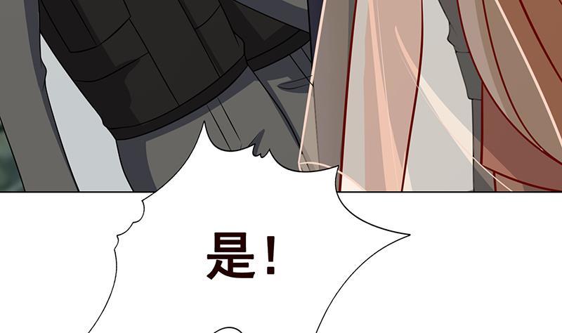 第303话 惊变62