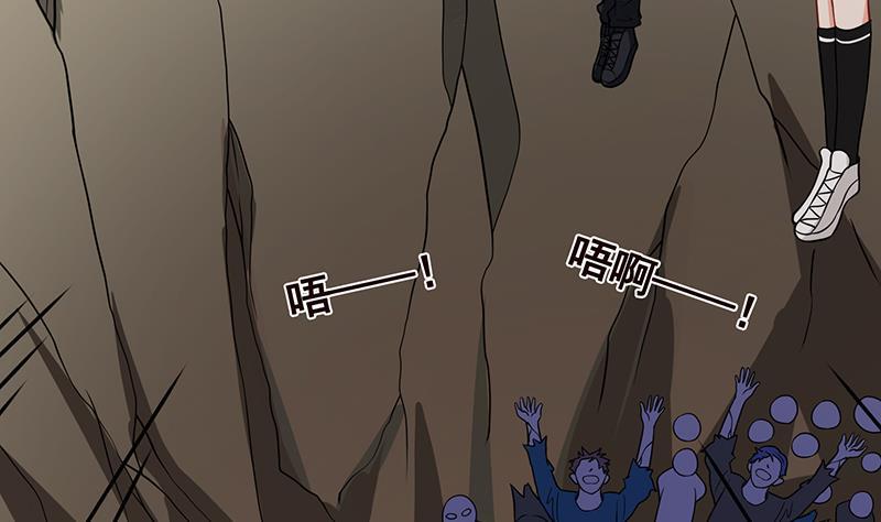 第155话 公开处刑47