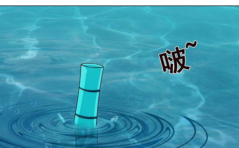 第224话 移花接木62