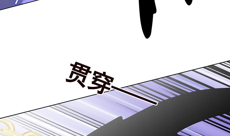 第280话 你就在此处不要走动36