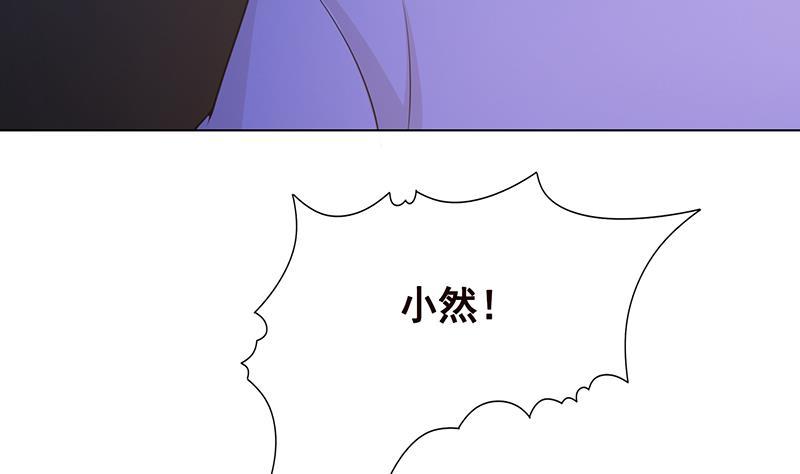 第116话 窒息41