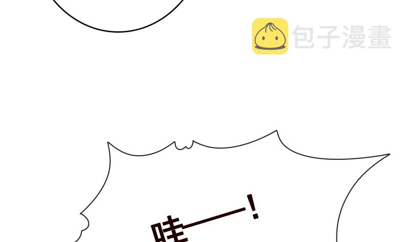 第400话 虚幻的幸福4