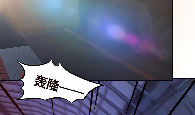 第214话 阿尔法虎65