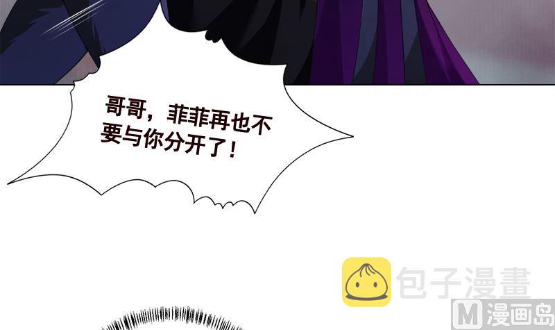 第420话 决战18