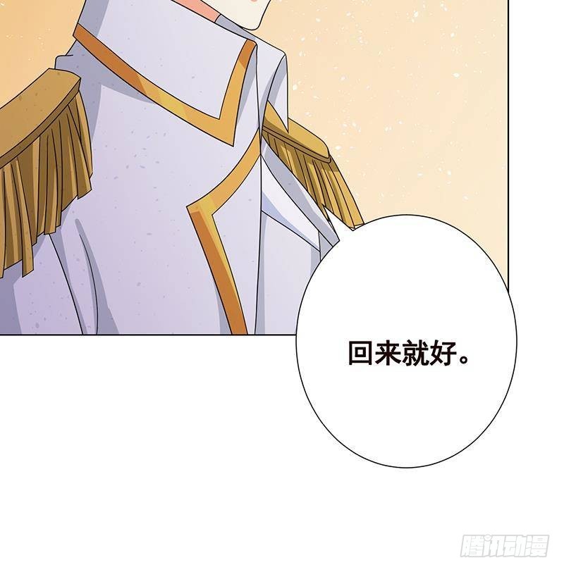 第345话 酥酥麻麻的55