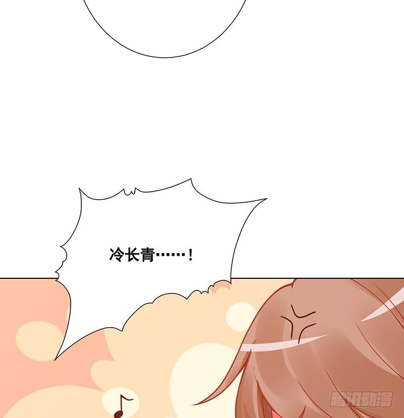 第135话 去我家过夜吧9