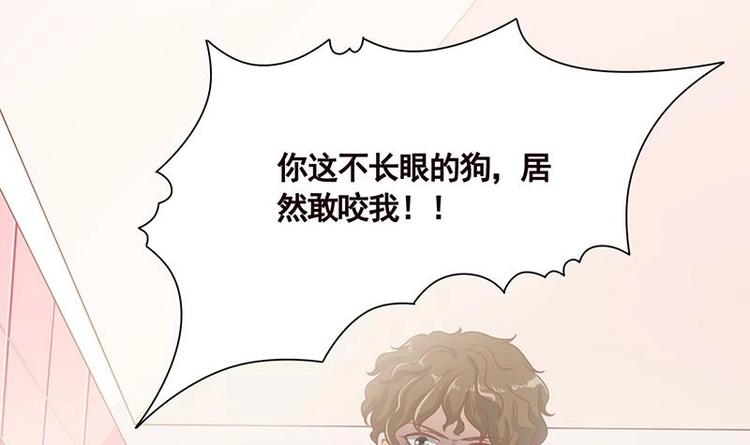 第10话 临裆一脚9