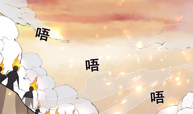第316话 你膨胀了？65
