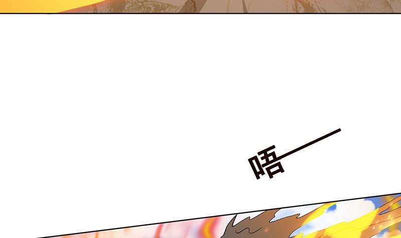 第159话 盛放的杀戮之花10