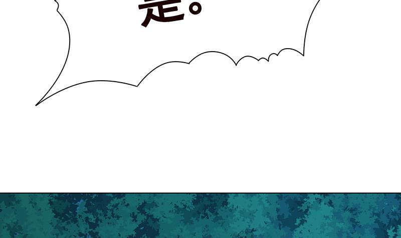 第370话 你压得我喘不过气了36