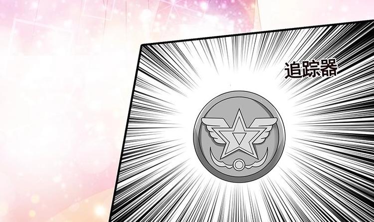第15话 夜袭27