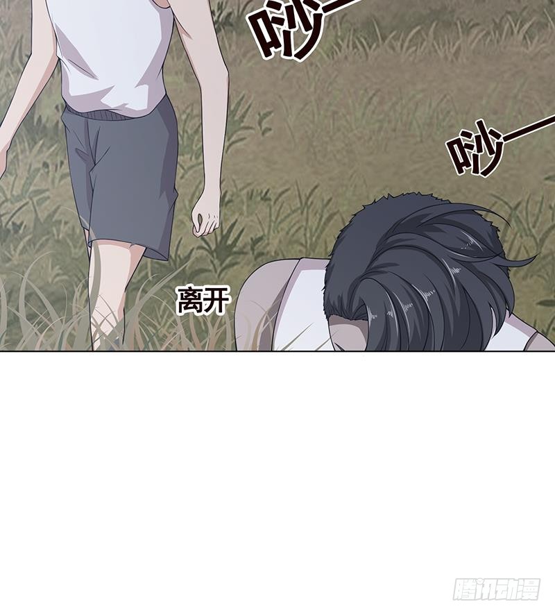 第44话 嘘！48
