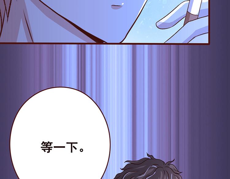 第2话 背叛28