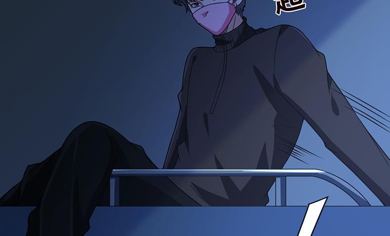 第186话 下手狠一点10
