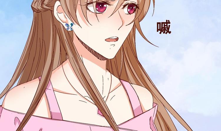 第20话 血雨末日3