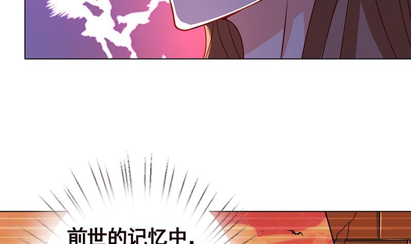 第80话 万能药6