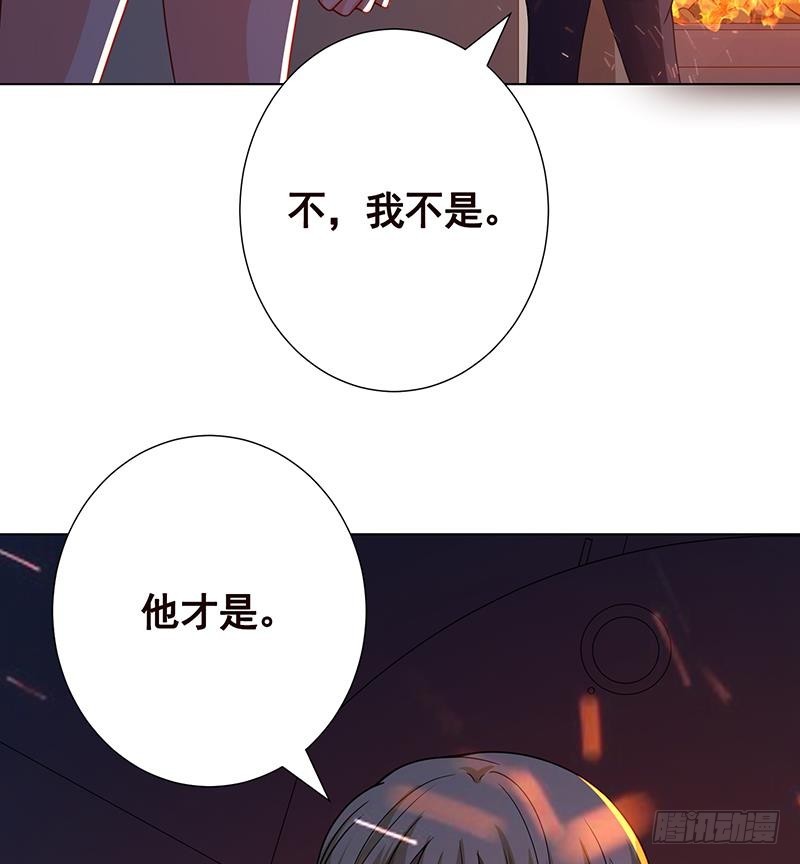 第186话 下手狠一点56