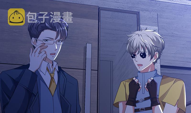 第364话 无安全绳式蹦极56