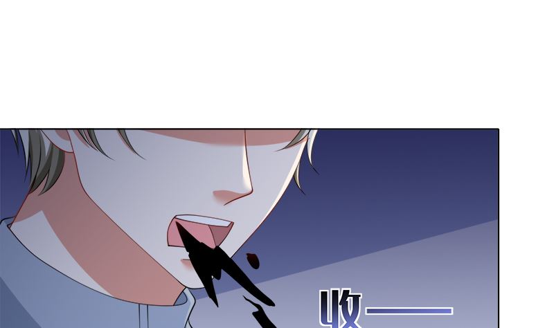 第424话 卒子将军40