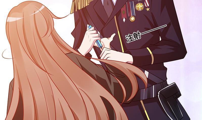 第178话 基因进化43