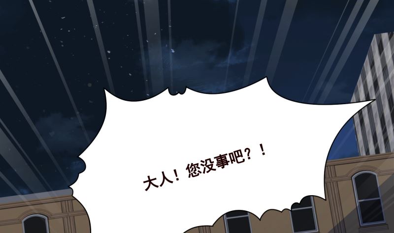 第414话 卒与皇后32