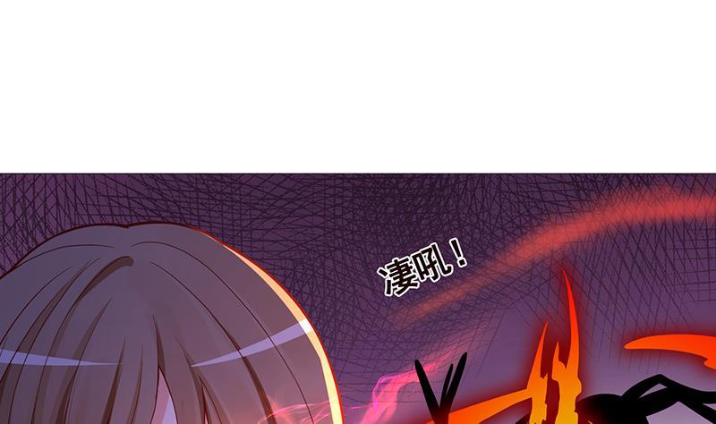 第148话 别踩脸啊！16