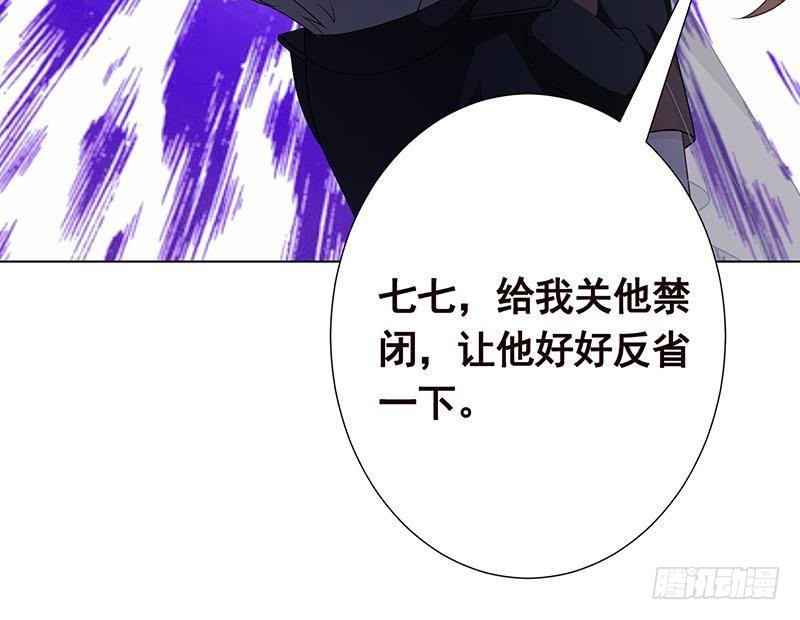 第265话 物理唤醒45