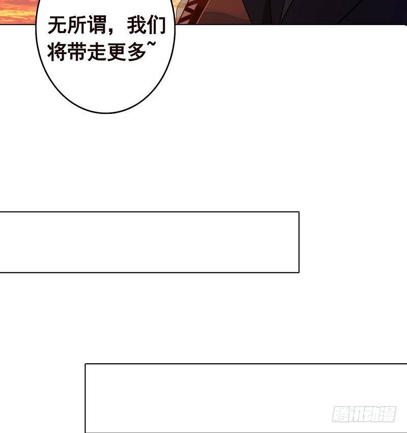 第320话 卒子的价值7