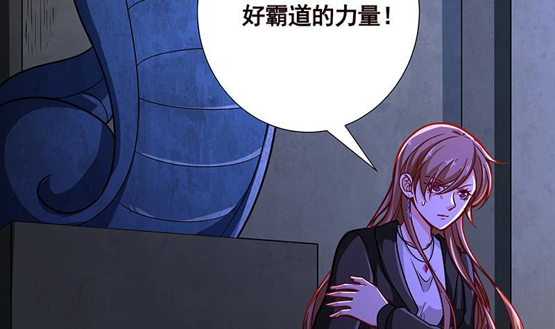 第101话 神秘密室24