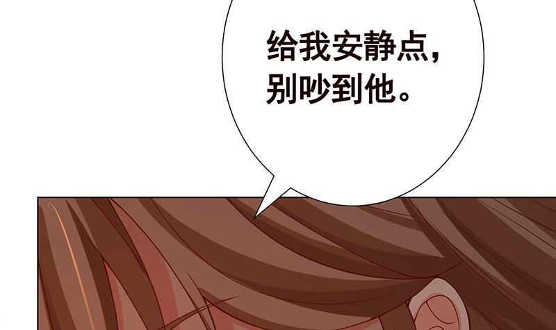 第192话 一骑当千54