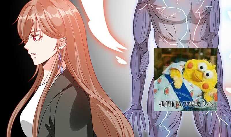 第143话 鬼怪52