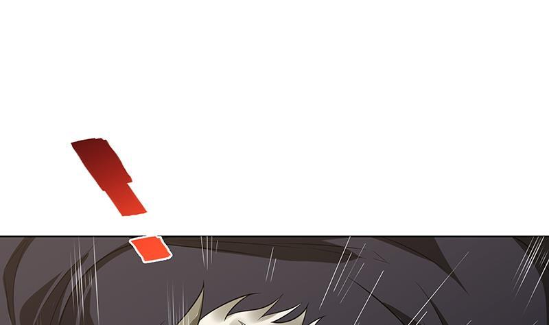 第59话 自食恶果7