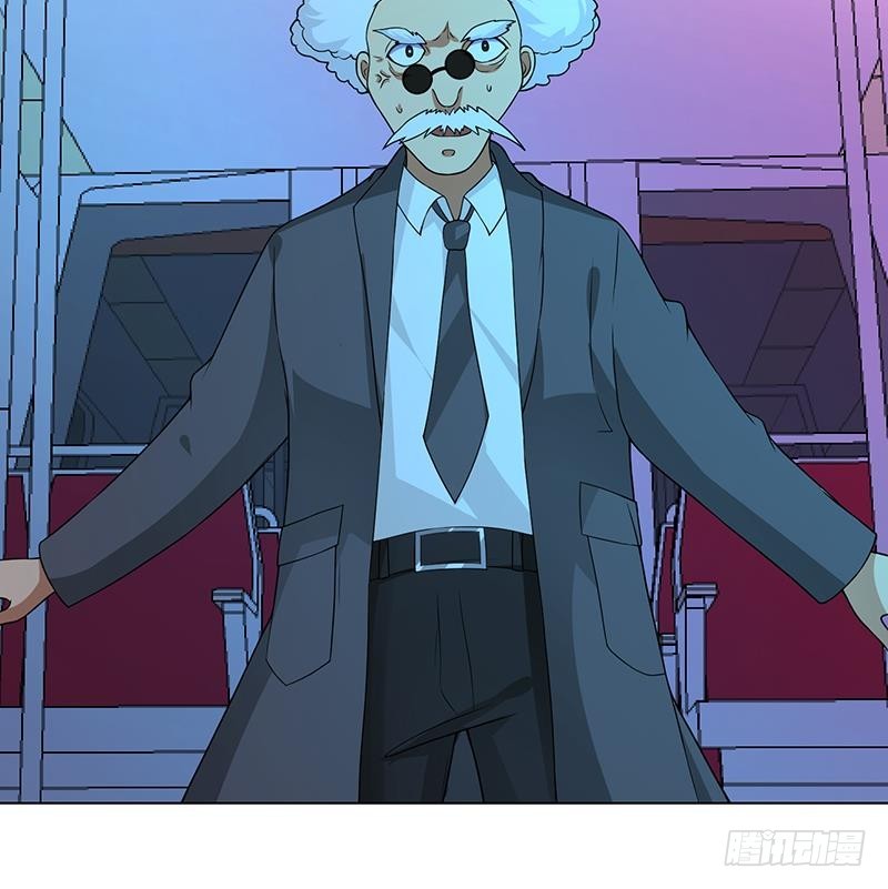 第204话 团队削减计划39