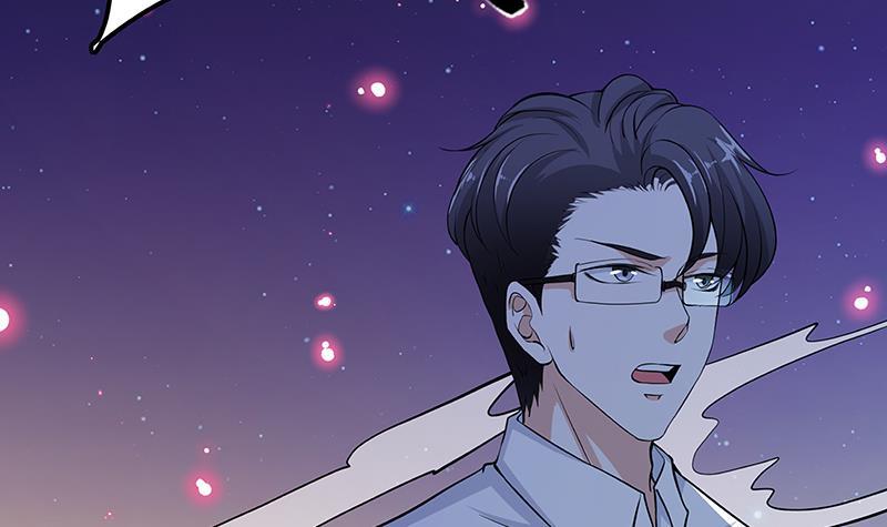 第233话 慈悲之刃69