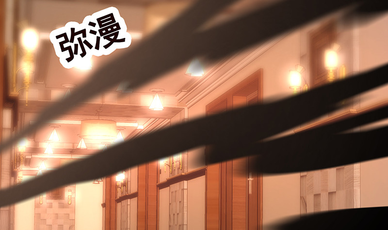 第388话 午夜餐车25