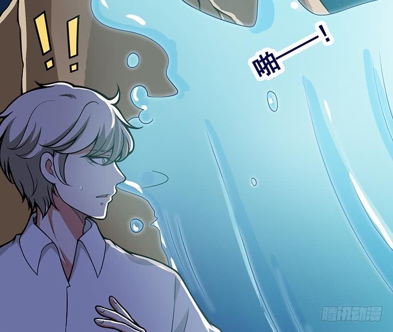 第113话 湖心别墅14