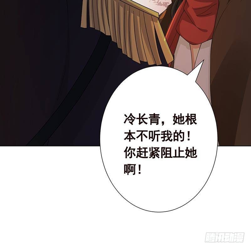 第268话 神与蝼蚁30