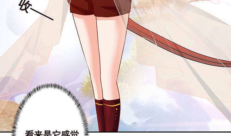 第218话 打人要打脸16