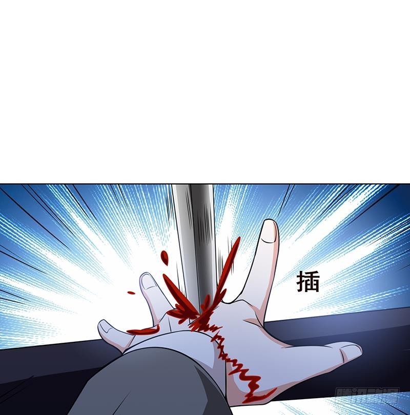 第50话 一不做二不休52