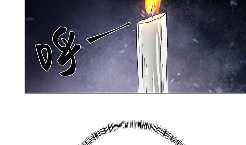 第383话 25号房间的秘密29