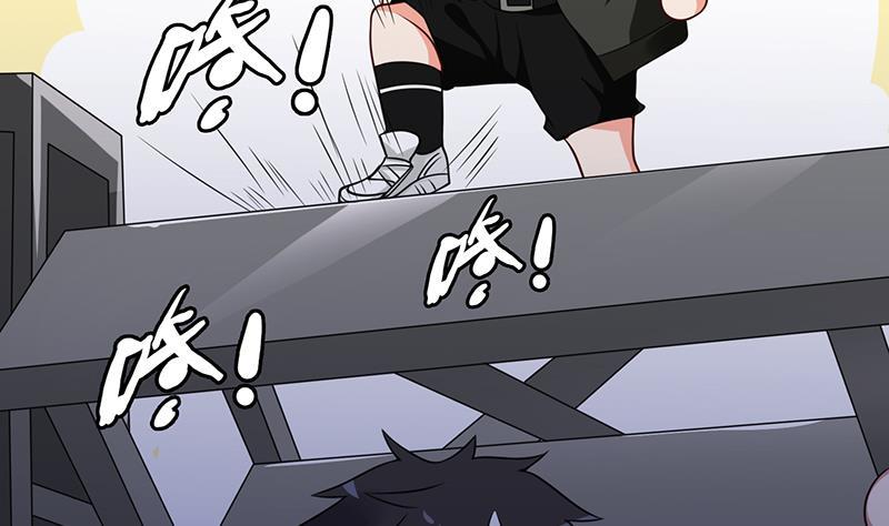 第83话 丧尸出笼41