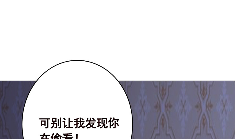 第385话 进发！地下世界10